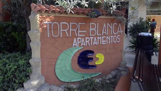 Hsm Club Torre Blanca - 0