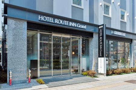 Route-Inn Grand Tokyo Asakusabashi - 24