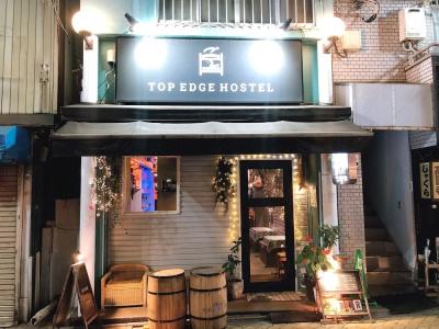 Top Edge Hostel Koenji - 0