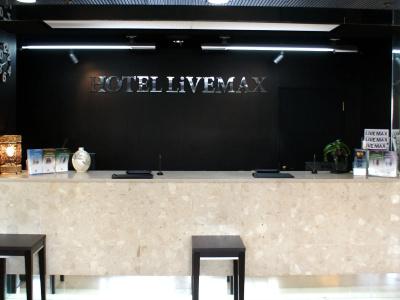 Livemax Naha - 14
