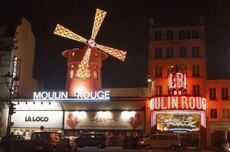 Mercure Paris Roissy Cdg - 38