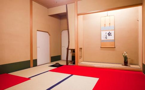 Shikitei - 9