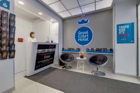 Royal Court - 43