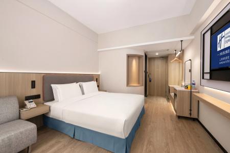 Holiday Inn Express Putuo, An Ihg - 39