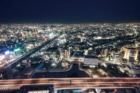 Nagoya Prince Sky Tower - 88