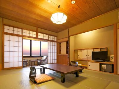 Futabaso - 1