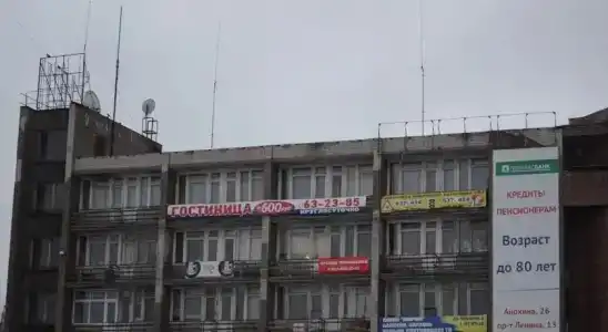 Платинум - 0