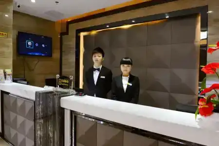 Xinghe Business(Railway Station & YuexiuPark Branch) - 35