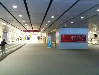 Thong Ta Resort And Spa - Suvarnabhumi Airport - 0