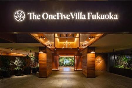 The Onefive Villa Fukuoka - 3