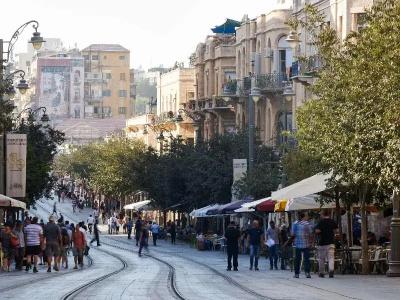 ibis Jerusalem city Center - An AccorHotels Brand - 50