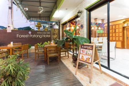 Forest Patong - 18