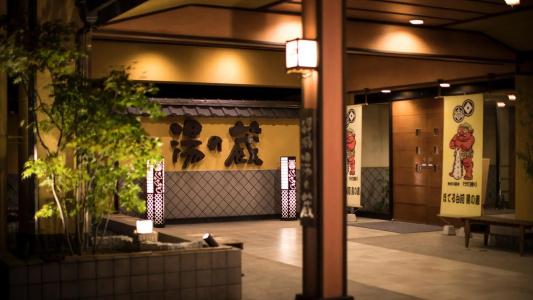 Shirakawa Yunokura - 27