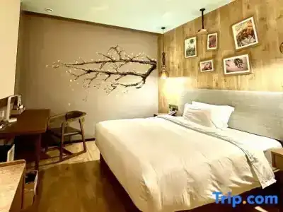 Mehood Lestie (WeiYang Branch) - 71