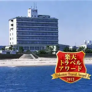 Hamanomiyabitei Ichii - 43