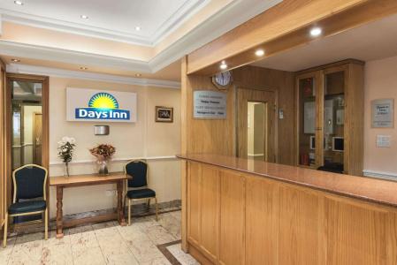Days Inn Hyde Park - 1