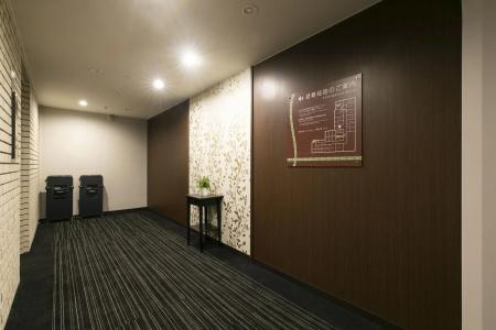 Silk Tree Nagoya - 15