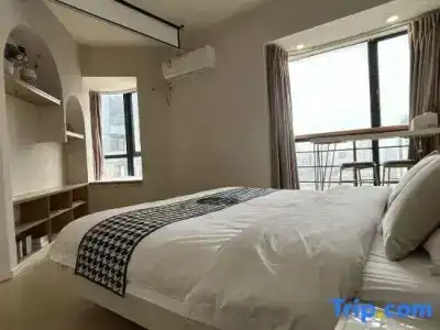 Nanjing City Inn Dragon International - 44