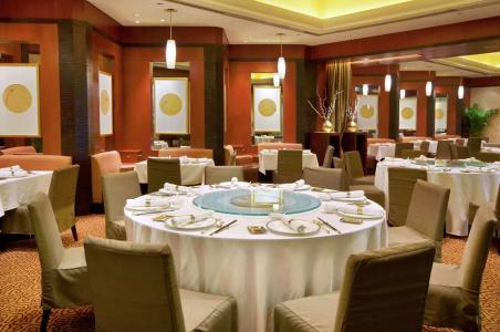 Hilton Chongqing - 25