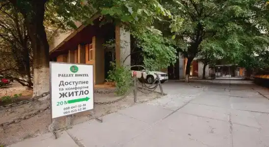 Pallet Hostel - 10