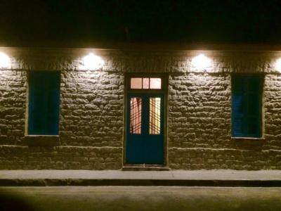 Zouglas App Guesthouse - 0