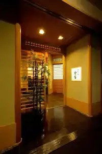 New Otani Tokyo Garden Tower - 27