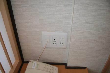 Yumoto Onsen OharaSansou - 16