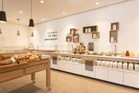 Holiday Inn - Eindhoven Airport - 36