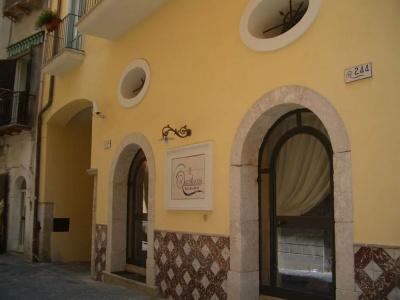 Il Quartuccio b&b Gaeta - 0
