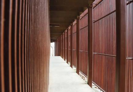 The Sifang Nanjing, Autograph Collection - 113