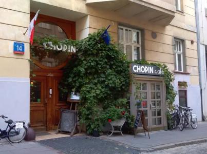 Chopin Boutique - 0