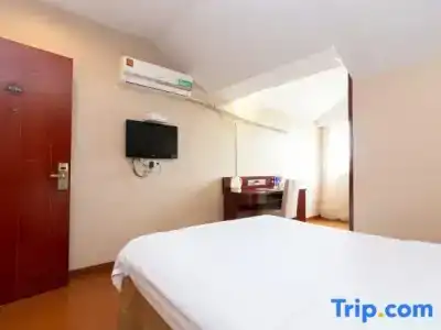 GreenTree Inn Shanghai Songjiang Xinqiao Jiuxin Road Express - 19