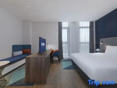 Holiday Inn Express Nanjing Dongshan, An Ihg - 60