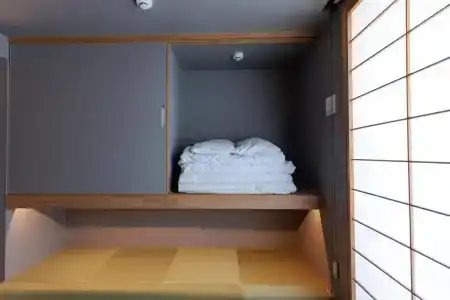 Ori Kyoto - 83