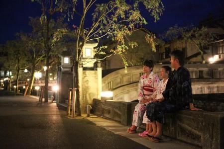 Kinosaki Onsen Oyado Seri - 16