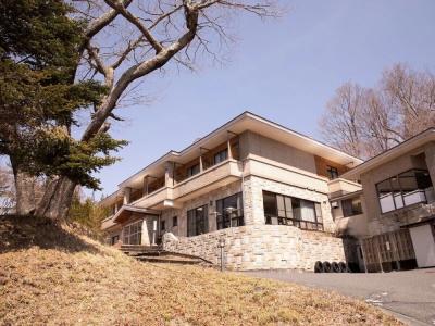 The Ritz-Carlton, Nikko - 38