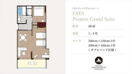 Okinawa Exes Naha - 48