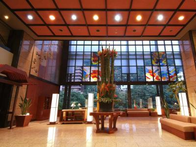 Kinugawa Plaza - 1