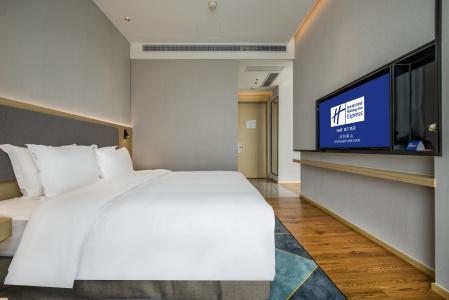 Holiday Inn Express Shenzhen Nanshan, An Ihg - 27