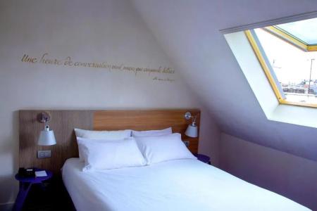 Hôtel de Sévigné - 35