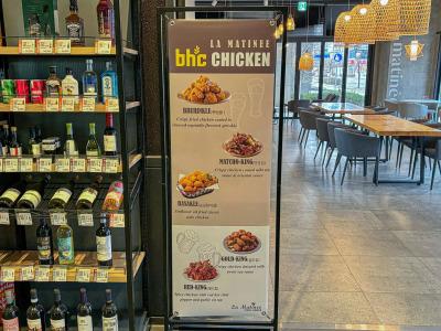 Royal Emporium Incheon Airport - 29