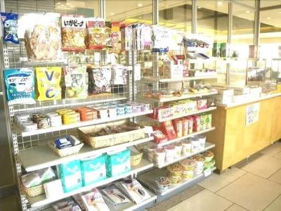 Kinuura Grand - 7