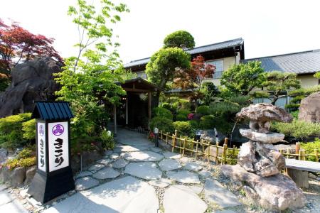 Kikori - 29