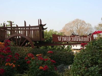 Fueng Fah Riverside Gardens Resort - 12
