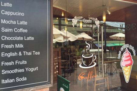 White Sand Princess - 18