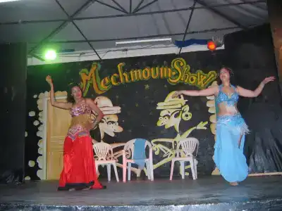 Cyclamem Mechmoum and Spa - 18