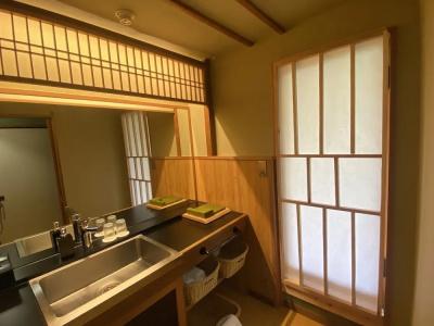 Wakamatsu Yugawarasekitei - 26