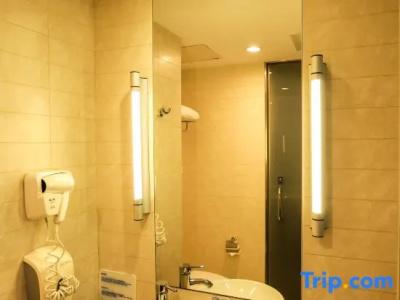 Holiday Inn Express Suzhou Changjiang, An Ihg - 63