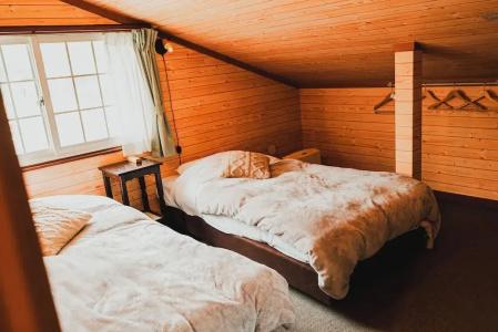 Hakuba Meteor Lodge - 53