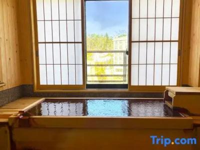 Kusatsu Onsen Boun - 46
